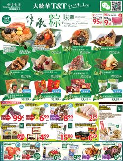 Catalogue T&T Supermarket - Waterloo from 06/12/2020