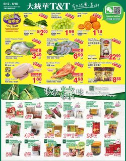 Catalogue T&T Supermarket - British Columbia from 06/12/2020