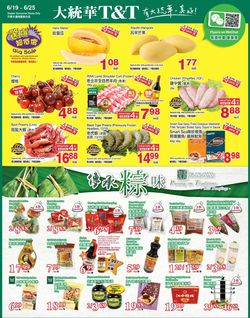 Catalogue T&T Supermarket - British Columbia from 06/19/2020