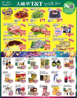 Catalogue T&T Supermarket - British Columbia from 08/07/2020