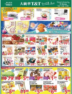 Catalogue T&T Supermarket - Waterloo from 09/04/2020