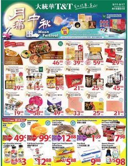 Catalogue T&T Supermarket - Greater Toronto Area from 09/11/2020