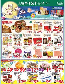 Catalogue T&T Supermarket - Waterloo from 09/11/2020