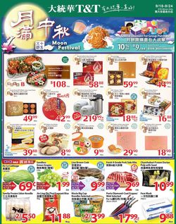 Catalogue T&T Supermarket - Greater Toronto Area from 09/18/2020