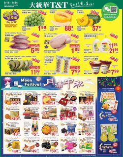 Catalogue T&T Supermarket - British Columbia from 09/18/2020