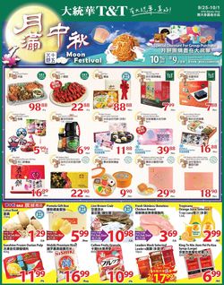 Catalogue T&T Supermarket - Greater Toronto Area from 09/25/2020