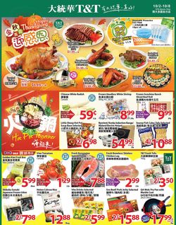 Catalogue T&T Supermarket - Greater Toronto Area from 10/02/2020