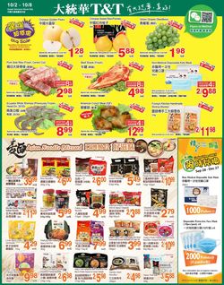 Catalogue T&T Supermarket - British Columbia from 10/02/2020