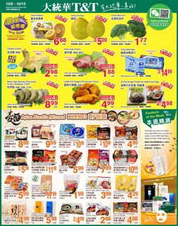 Catalogue T&T Supermarket - British Columbia from 10/09/2020