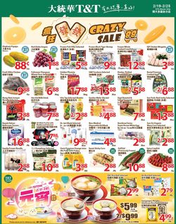 Catalogue T&T Supermarket - Greater Toronto Area from 02/19/2021
