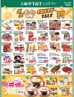 Catalogue T&T Supermarket - Ottawa from 02/19/2021