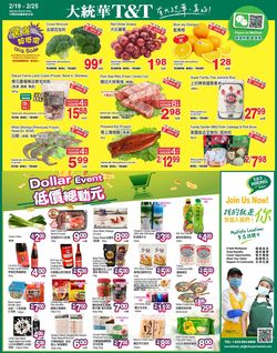 Catalogue T&T Supermarket - Alberta from 02/19/2021