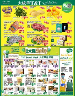 Catalogue T&T Supermarket - Alberta from 03/05/2021