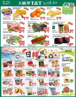 Catalogue T&T Supermarket - British Columbia from 04/09/2021