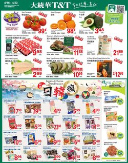 Catalogue T&T Supermarket - British Columbia from 04/16/2021