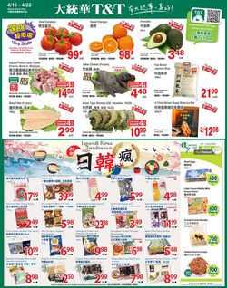 Catalogue T&T Supermarket - Alberta from 04/16/2021