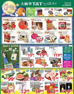 Catalogue T&T Supermarket - Greater Toronto Area from 08/27/2021
