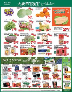Catalogue T&T Supermarket - Alberta from 08/27/2021