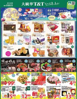 Catalogue T&T Supermarket - Greater Toronto Area from 09/03/2021