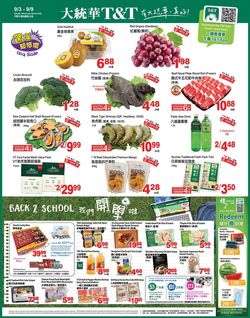 Catalogue T&T Supermarket - British Columbia from 09/03/2021