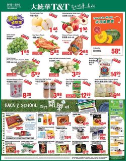 Catalogue T&T Supermarket - British Columbia from 09/10/2021