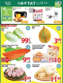Catalogue T&T Supermarket - Ottawa from 09/24/2021