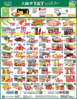 Catalogue T&T Supermarket - Waterloo from 09/24/2021