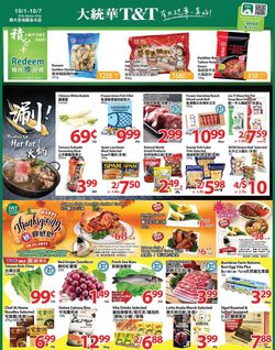 Catalogue T&T Supermarket - Greater Toronto Area from 10/01/2021