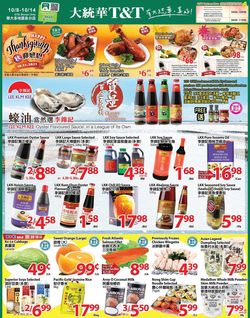 Catalogue T&T Supermarket - Greater Toronto Area from 10/08/2021