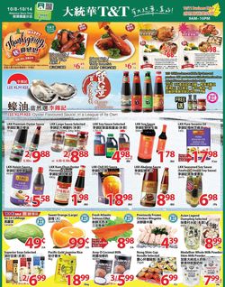 Catalogue T&T Supermarket - Waterloo from 10/08/2021