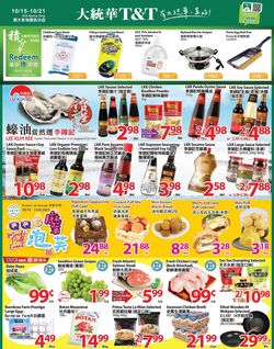 Catalogue T&T Supermarket - Greater Toronto Area from 10/15/2021