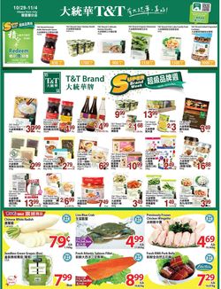 Catalogue T&T Supermarket - Ottawa from 10/29/2021
