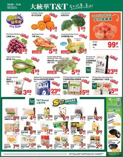 Catalogue T&T Supermarket - Alberta from 10/29/2021