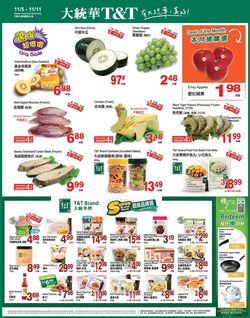 Catalogue T&T Supermarket - British Columbia from 11/05/2021