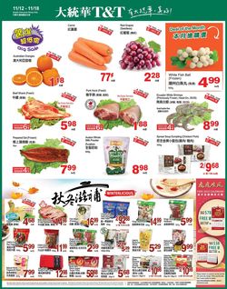 Catalogue T&T Supermarket - British Columbia from 11/12/2021