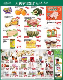 Catalogue T&T Supermarket - British Columbia from 11/19/2021