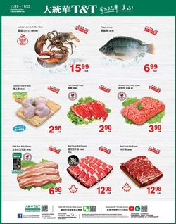 Catalogue T&T Supermarket - Alberta from 11/19/2021
