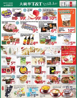 Catalogue T&T Supermarket - Greater Toronto Area from 12/17/2021
