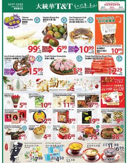 Catalogue T&T Supermarket HOLIDAYS 2021 - Ottawa from 12/17/2021