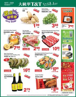 Catalogue T&T Supermarket HOLIDAYS 2021 - British Columbia from 12/17/2021