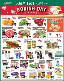 Catalogue T&T Supermarket - British Columbia from 12/24/2021