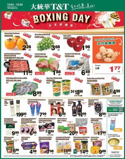 Catalogue T&T Supermarket - Alberta from 12/24/2021