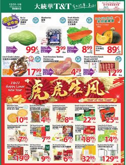 Catalogue T&T Supermarket - Ottawa from 12/31/2021