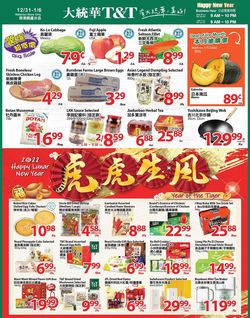 Catalogue T&T Supermarket - Waterloo from 12/31/2021