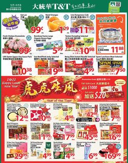 Catalogue T&T Supermarket - Greater Toronto Area from 01/07/2022