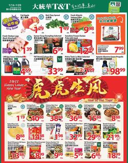 Catalogue T&T Supermarket - Greater Toronto Area from 01/14/2022
