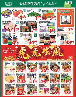 Catalogue T&T Supermarket - Waterloo from 01/14/2022