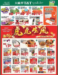 Catalogue T&T Supermarket - Greater Toronto Area from 01/21/2022