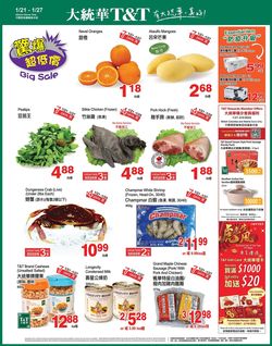 Catalogue T&T Supermarket - Alberta from 01/21/2022