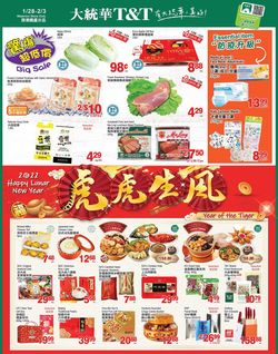 Catalogue T&T Supermarket - Waterloo from 01/28/2022